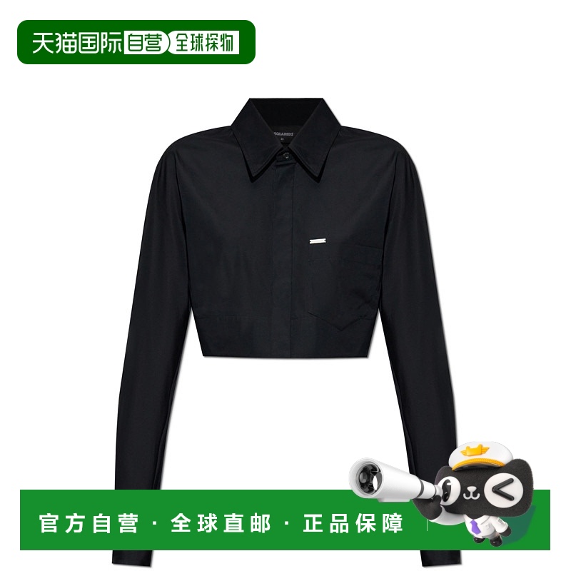1h可退 DSQUARED2 女士衬衫 S75DL0910S36275900 AW2025