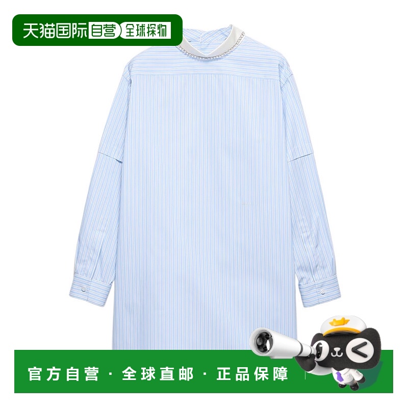 1h可退 PRADA 女士T恤 P953NR17NDSOOOF0C9N SS2026 蓝色
