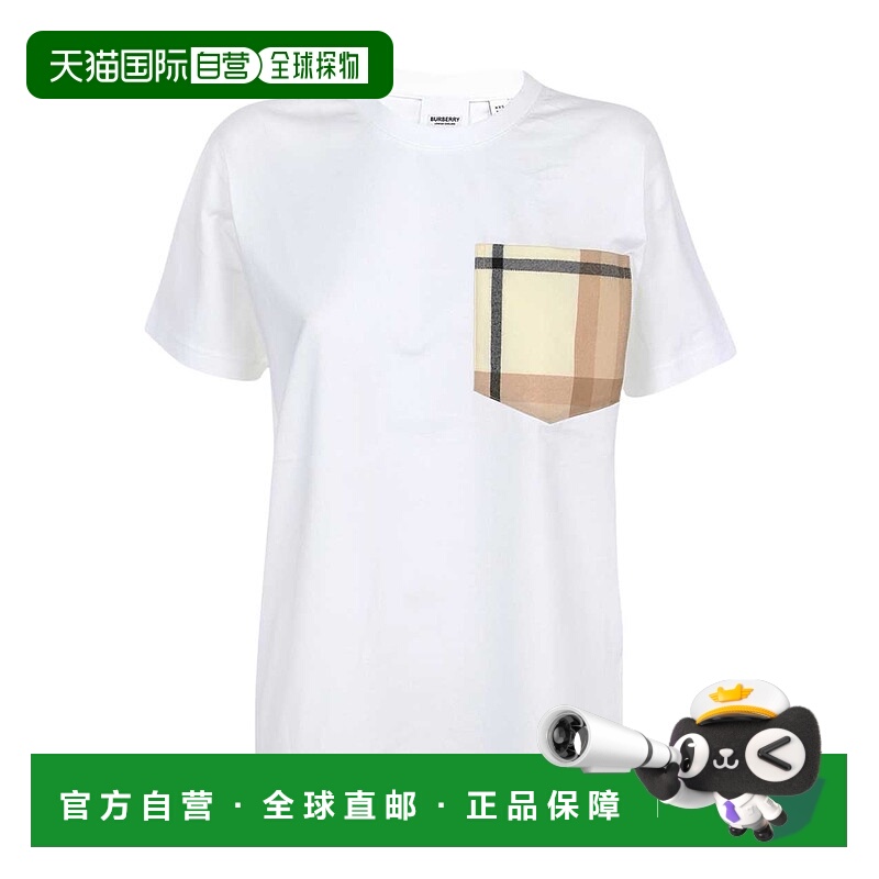 1h可退 burberry 女士 上装T恤博柏利羊毛