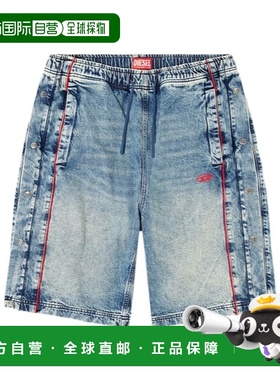 DIESEL 男士短裤 A175730ABCP01 SS2025 灰色牛仔裤直筒裤