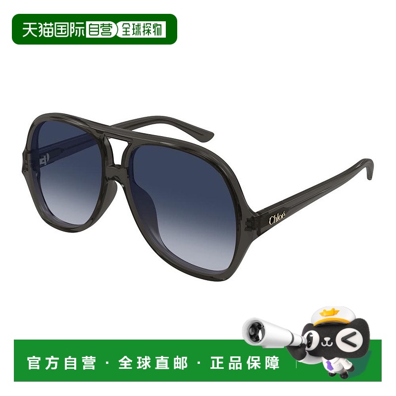 1h可退 潮奢 Chloe 蔻依 女士 CH0289S_001GYBL 眼镜 CH0289S001G