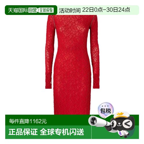 PINKO 女士连衣裙 105227A2M5RA1 SS2025 红色 PINKO AARON dress
