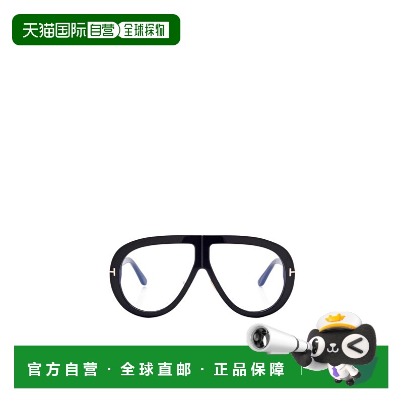 1h可退 TOM FORD 男士太阳镜 FT0836001 SS2025 黑色 徽标平光镜