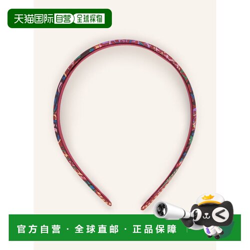 ETRO 女士发饰 100321187718000 CO 花色 Headband with Silk