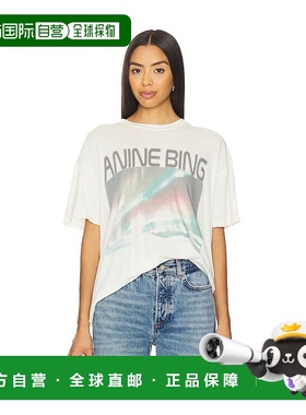 1h可退 潮奢 ANINE BING 女士 Cade Northern Lights T恤 A081175