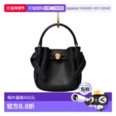 BURCH 黑色 女士手提包 TORY 184996001 SS2026 ROMY 水桶包挂饰