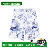 潮奢 珊瑚红棉府绸短裤 versace 1h可退 男童 Theatre 童装