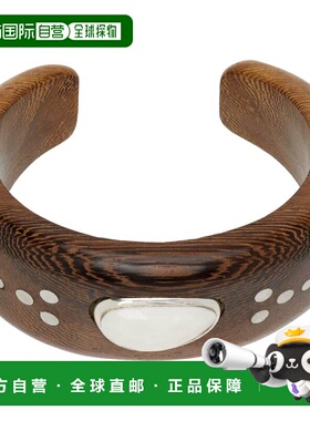 1h可退 潮奢 Isabel Marant 伊莎贝尔 玛兰 女士 Layla 手镯 BR02