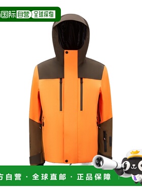 MONCLER 男士外套 H20971A00035M1815P38 SS2023