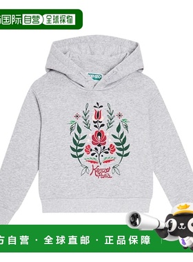 1h可退 潮奢 kenzo 高田贤三 女童 刺绣棉质针织连帽衫童装 00377