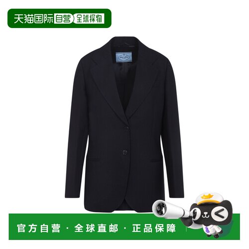 PRADA 女士夹克 P545PSOOO16OXF0008 AW2025 蓝色 JACKET