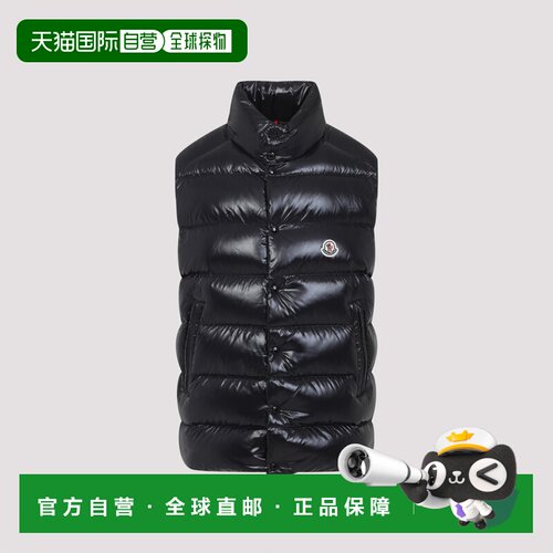MONCLER 男士马甲 L20911A0009668950999 AW2026 【付后1h可退】