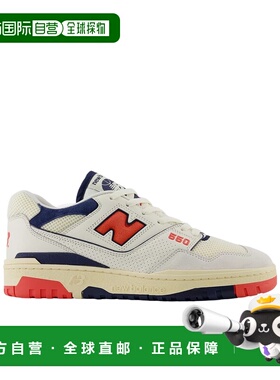 1h可退 NEW BALANCE 男士运动鞋 BB550CPB AW2024 白色 圆头运动