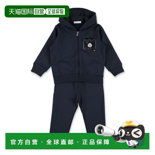 香港直邮MONCLER 男童套装 26A8M0001189AM3778 AW2026 深蓝色