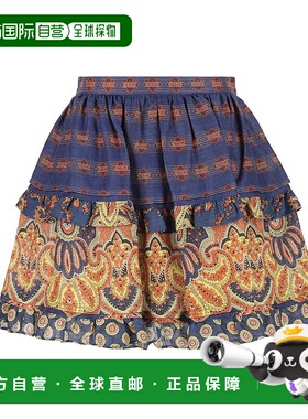 1h可退 潮奢 valentino 华伦天奴 女士 全身圖案喇叭裙 6B3RACG19