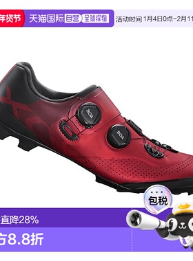 自营 禧玛诺SHIMANO SH-XC702山地车鞋宽型自行车锁鞋硬底鞋XC702