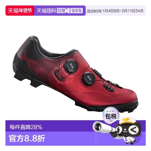 自营 禧玛诺SHIMANO SH-XC702山地车鞋宽型自行车锁鞋硬底鞋XC702