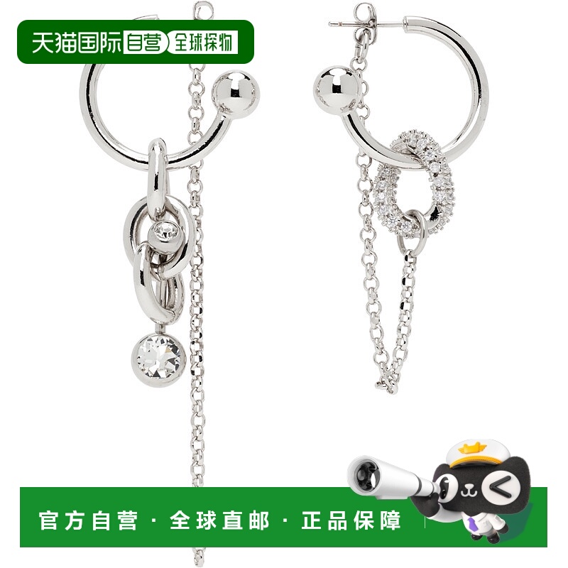 1h可退 潮奢 Justine Clenquet 男士 Abel 耳坠 ABELEARRINGS