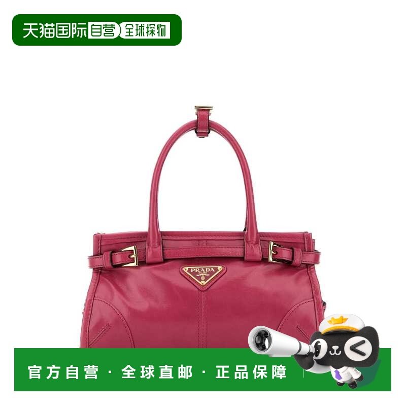 PRADA 女士手提包 1BA4862CYRF04ZV SS2026 粉红色 Fuchsia leath,箱包皮具/热销女包/男包,通用款女包,淘宝优惠券,粉丝福利购,淘宝优惠卷