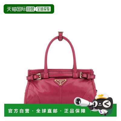 PRADA 女士手提包 1BA4862CYRF04ZV SS2026 粉红色 Fuchsia leath