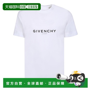 1h可退 潮奢 Givenchy 纪梵希 男士 白色 GIVENCHY Archetype Sli