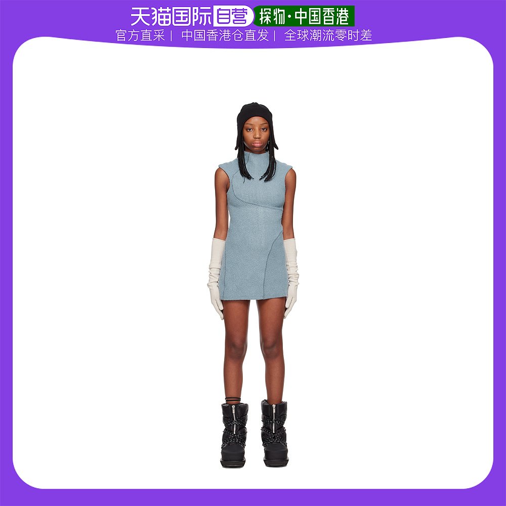 香港直邮潮奢 Hyein Seo 女士 蓝色 Helix 连衣裙
