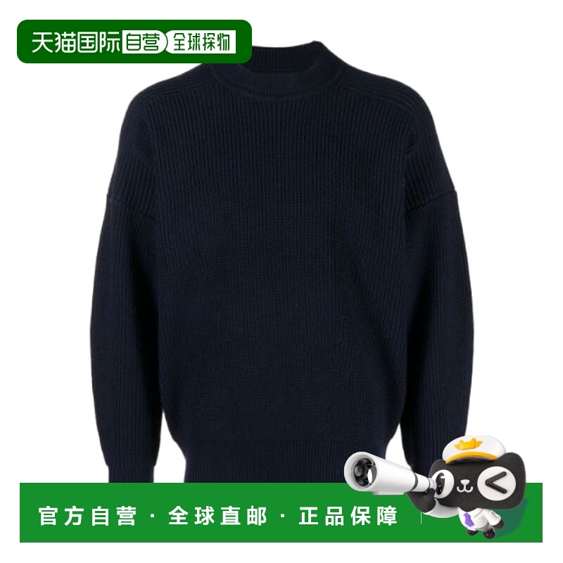 1h可退 ISABEL MARANT 男士针织毛衣 PU0081HAA1L79H30MI CO