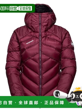 MAMMUT Taiss 保暖羽绒服 女士猛犸象外套夹克防风