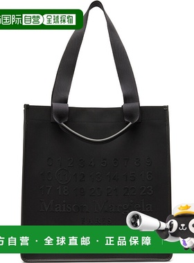 1h可退 潮奢 Maison Margiela 马丁 马吉拉 男士 黑色 Cabas Vert