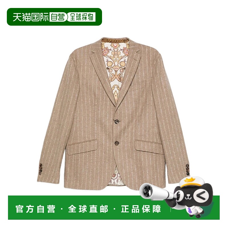 1h可退 ETRO 男士外套 MRCA000699TRB09S8460 AW2025 浅棕色