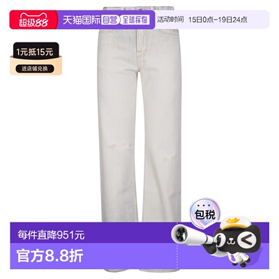 OUR LEGACY 女士牛仔裤 SS2026 W2265WDIDIGITALCOFFE直筒裤