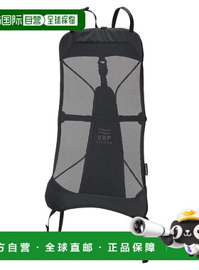 1h可退 mont-bell 户外背包 1133477BK CO 黑色 V.B.P. Back Pane