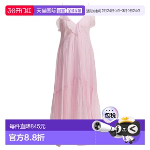 1h可退 潮奢 ISABEL MARANT 女士 荷叶边连衣裙 26PRO1003FBB3J04