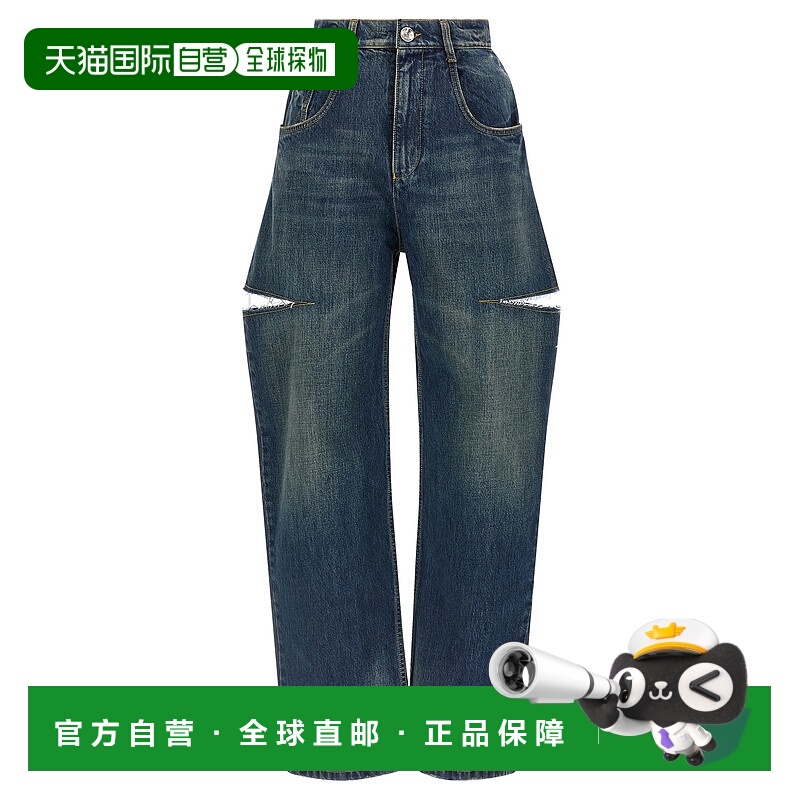 1h可退 MAISON MARGIELA 女士牛仔裤 S51LA0051M30016963
