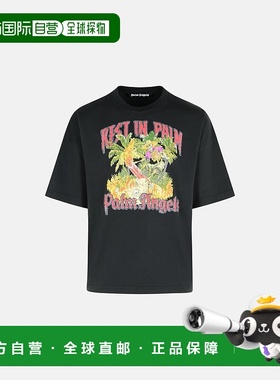 1h可退 潮奢 Palm Angels 棕榈天使 男士 黑色 Rest In Palm Loos