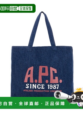 A.P.C. 女士手提包 COHTDM61991IAL SS2025 蓝色 BORSE A SPALLA