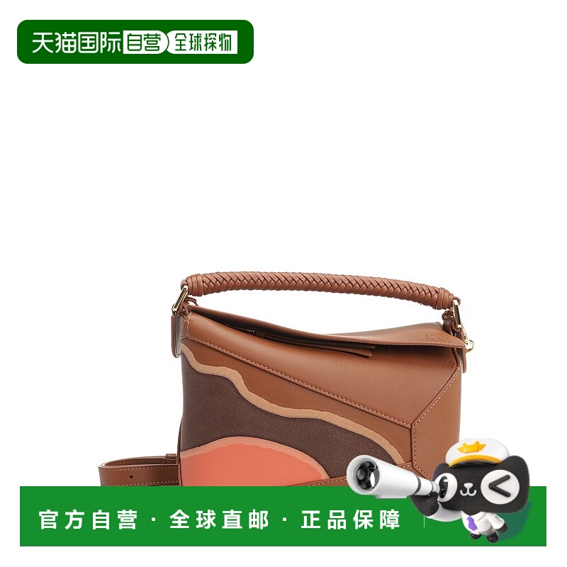 1h可退 LOEWE 女士手提包 A510P60XB05691 AW2025 棕色 单手柄斜