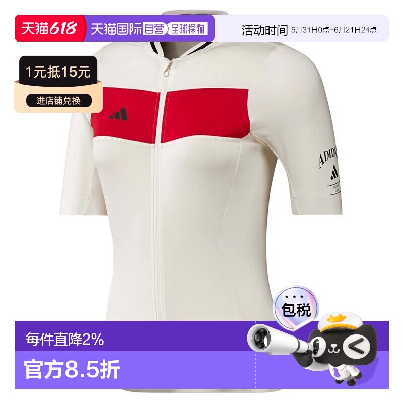 ADIDAS Tempo Heritage 短袖运动衫 女士户外