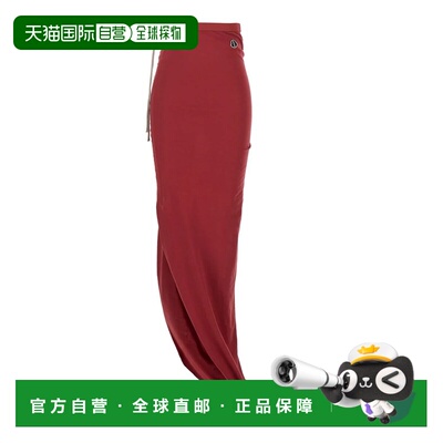 MONCLER 女士半身裙 MU01F8H0289AHD46E SS2026 【付后1h可退】
