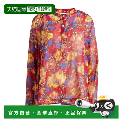 潮奢 ISABEL MARANT 女士 上衣 brown棕色 舒适时尚