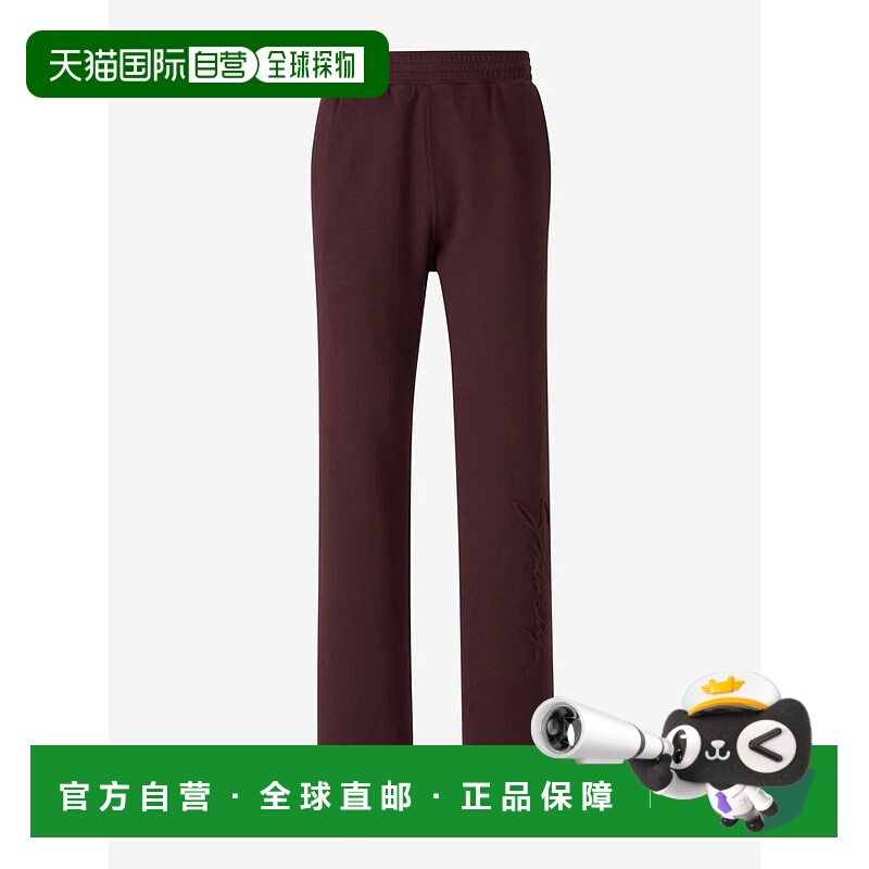 1h可退 GIVENCHY 男士休闲裤 BM51HS3YP1100COTTONDELETED604BURG