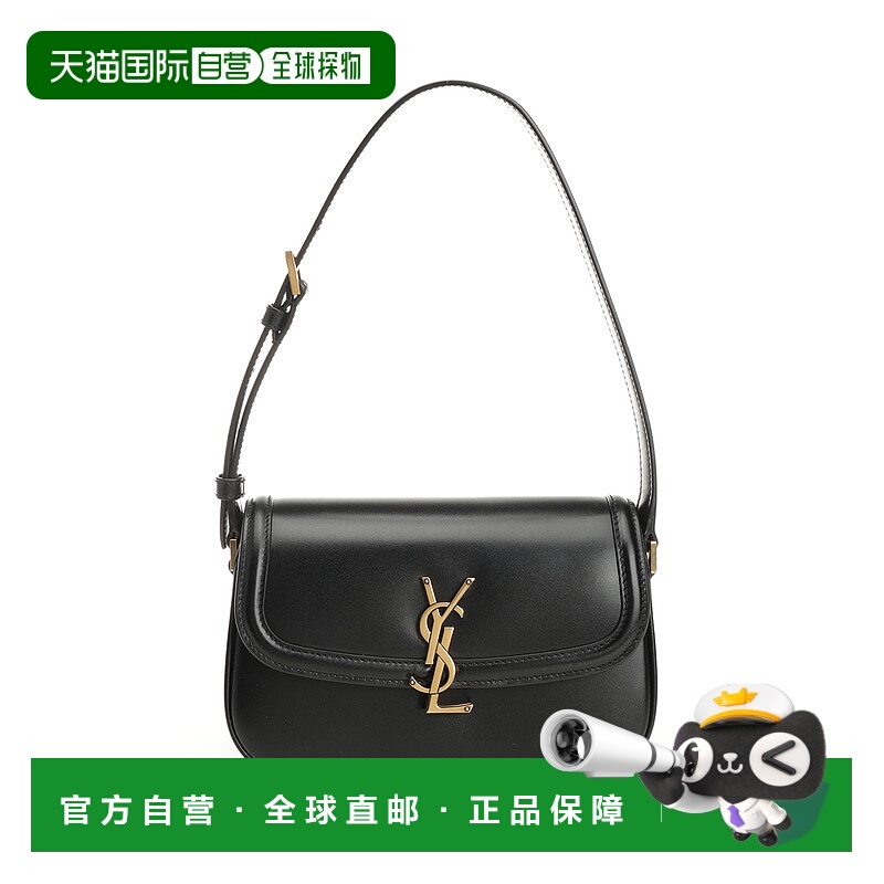 1h可退 SAINT LAURENT 女士斜挎包 8435240SX0W1000 AW2025