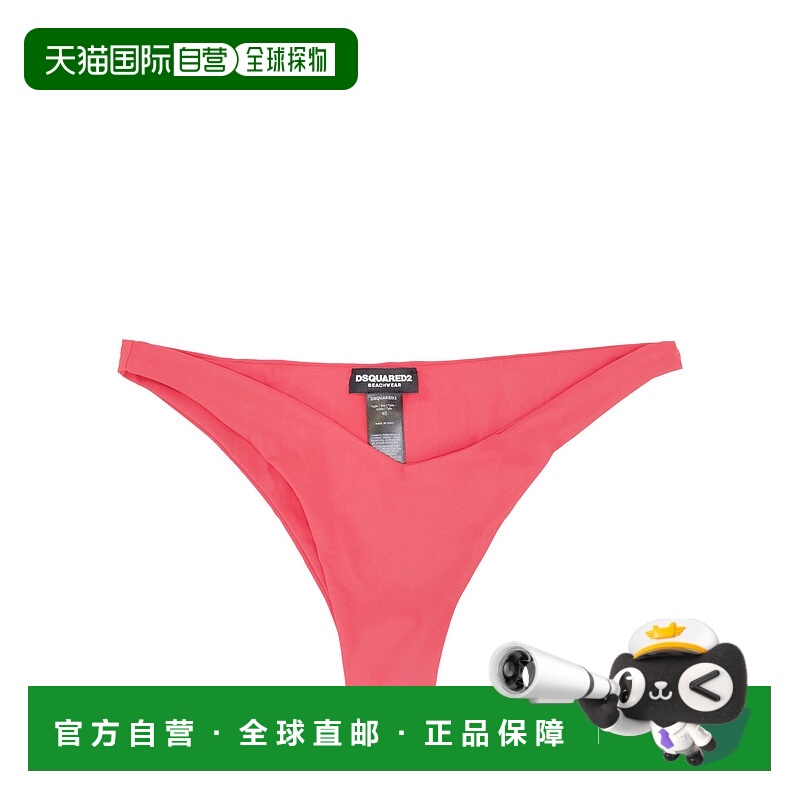 DSQUARED2 女士泳装 D6B225040611 AW2025 花色 Swim Brief