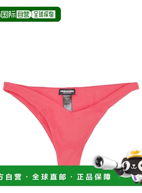 DSQUARED2 女士泳装 D6B225040611 AW2025 花色 Swim Brief