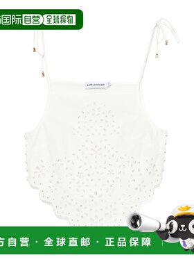 1h可退 SELF-PORTRAIT 女士内衣 SS25138TWW SS2025 白色