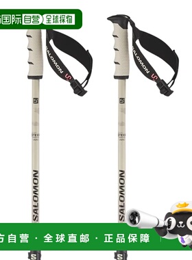 SALOMON Steep Vario S3 萨洛蒙 中性滑雪杖登山杖