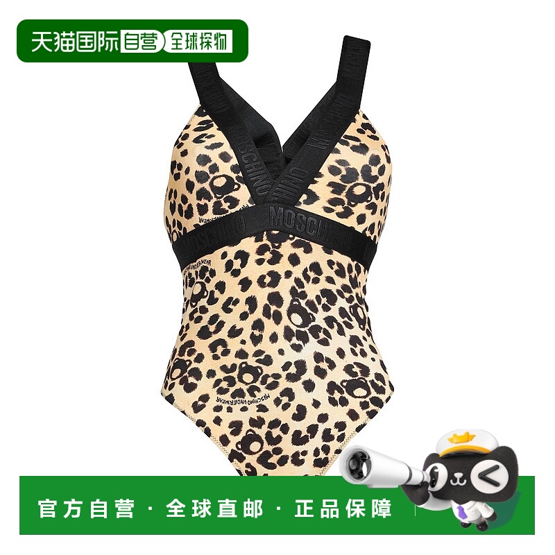 1h可退 潮奢 Moschino 莫斯奇诺 女士 内衣连体衣
