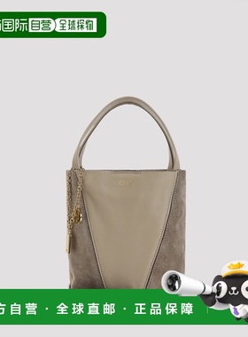 CHLOÉ 女士手提包 CH26SS812Q7620E SS2026 棕色 CHLOE SPIN BAG