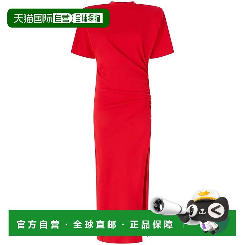 1h可退 PINKO 女士连衣裙 105219A2M2RA1 SS2025 红色