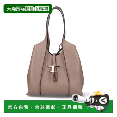 TOD'S 女士单肩包 XBWTSBA0200XSOC413 SS2026 浅棕色